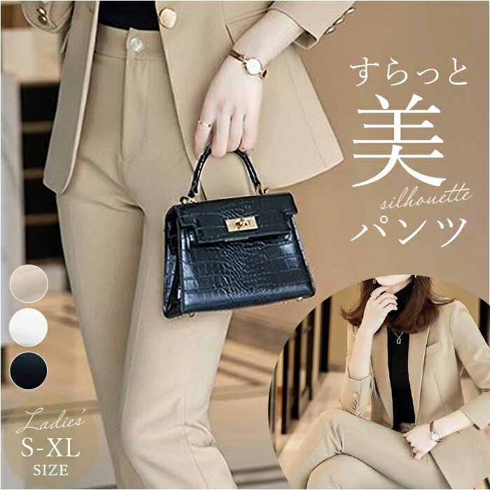 �ѥ�� ��ǥ����� �ѥ�ĥ����� ���� ��ǥ������ѥ�� �����ĥѥ�� �ե����ޥ�ѥ�� �ӥ��ͥ��ѥ�� ���󥰥ѥ�� ���ܥ� ���줤�� ����ץ� ̵�� �ե���...