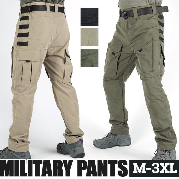 カーゴパンツ メンズ ミリタリー 通販 ボトムス おしゃれ アウトドア 作業着 ミリタリーパンツ ズボン シンプル ロングパンツ パンツ カジュアル 作業ズボン キャンプ ワークパンツ レジャー DIY メンズパンツ メンズファッション 登山 ストリート 春夏秋