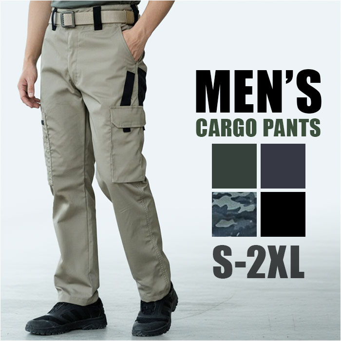 カーゴパンツ メンズ ボトムス 通販 ミリタリーパンツ ズボン おしゃれ ミリタリー ワークパンツ メンズパンツ カジュアル 作業ズボン アウトドア 作業着 ロングパンツ パンツ キャンプ DIY シンプル メンズファッション レジャー 登山 ストリート 春夏秋