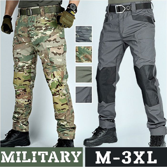 カーゴパンツ ミリタリーパンツ メンズ 通販 ワークパンツ ズボン おしゃれ ボトムス パンツ ロングパンツ ミリタリー カジュアル 作業ズボン アウトドア 作業着 メンズパンツ レジャー キャンプ DIY ストリート メンズファッション 登山 春夏秋