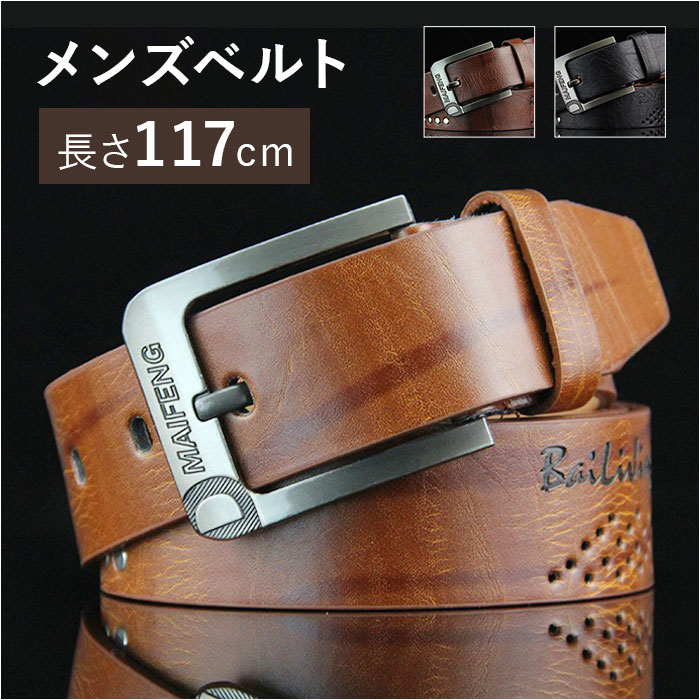 �٥�� ��� ���� ��󥺥٥�� �»Υ٥�� �ץ٥�� �쥶���٥�� PU�쥶�� ���� �����奢�� ���� �˻� �»� ���� �ӥ��ͥ� ������ ���ե� £����...