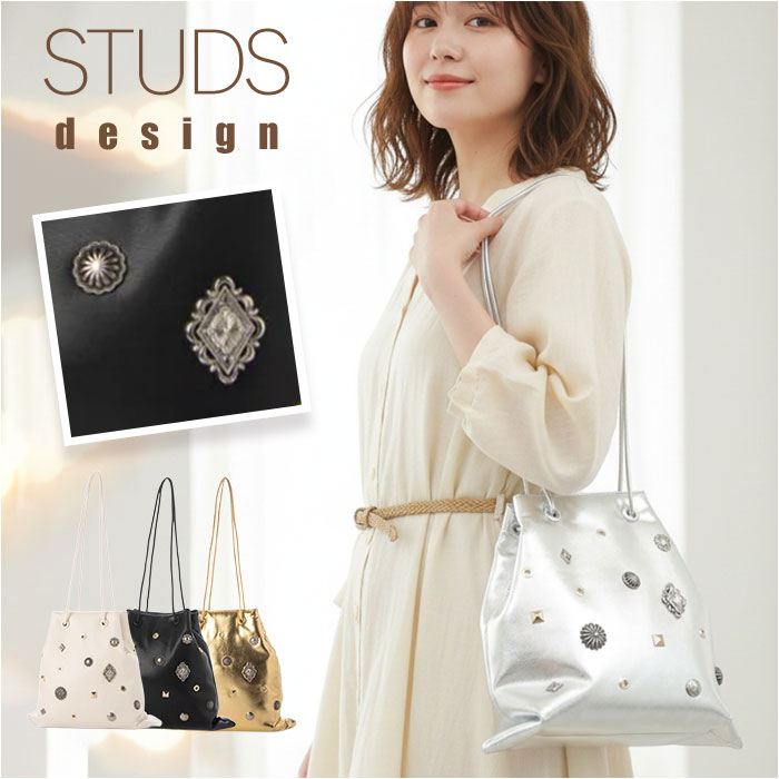 ショルダーバッグ レディース 肩掛け 通販 kakatoo バッグ カカトゥ スタッズボンディングショルダー トートバッグ 2way 斜め掛け フェイクレザー 合皮 ショルダーバック トートバック コンチョ風 合成皮革 バック 斜めがけ おしゃれ アンビリオン