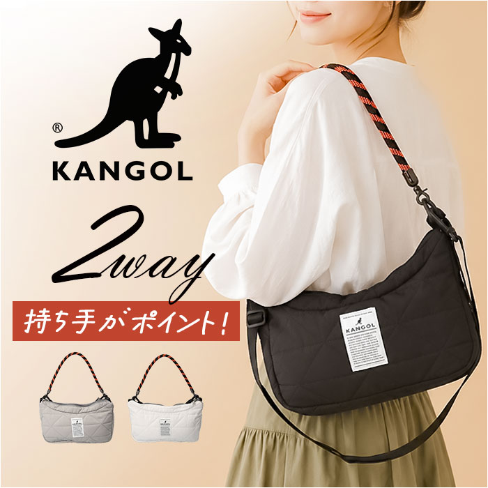 kangol bag カンゴール 250-2201 通販 ショルダーバッグ ミニトートバッグ 斜めがけバッグ 2way ミニショルダー レディース 小さめ コンパクト 軽量 軽い キルティング 旅行 アウトドア 通勤 通学 サブバッグ レディースバッグ