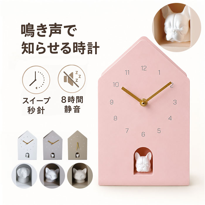 楽天市場】掛け時計 モンローの通販