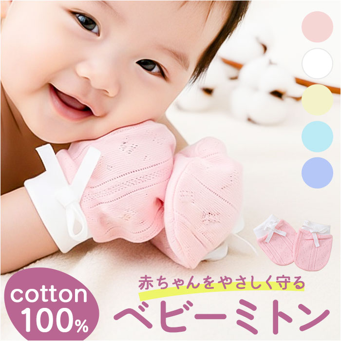 �ߥȥ� �٥ӡ� ���� ���åȥ� ���åȥ��Ǻ� �� �٥ӡ��������� �٥ӡ��ߥȥ� �֤����ߥȥ� �֤���� �Ҥä��� ���� �ؤ���֤� �٥ӡ����� ������ ���Ӥ�...