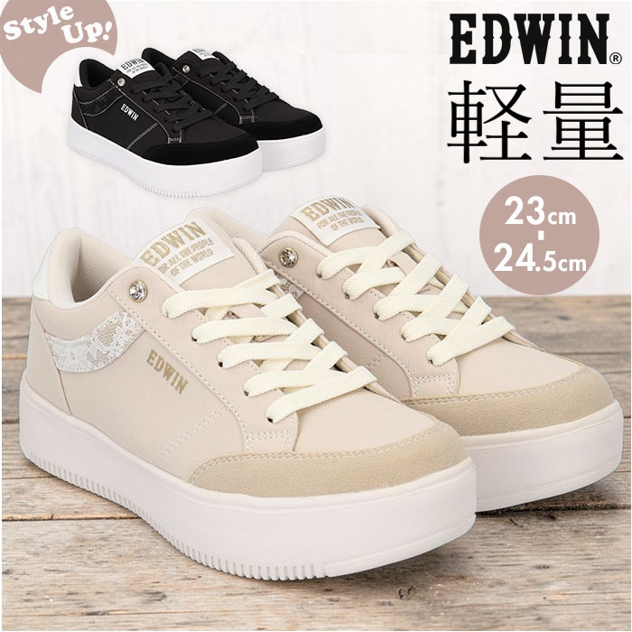 EDWIN レディーススニーカー 厚底 通販 エドウィン シューズ おしゃれ かわいい スニーカー  ...