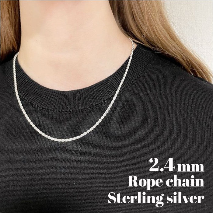 ネックレス シルバー925 チェーン 通販 フレンチロープチェーン シルバーネックレス チェーンネックレ..