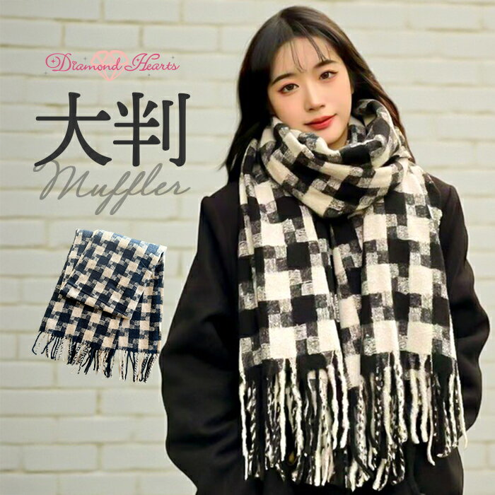 �ޥե顼 ��ǥ����� �礭�� ���餫�� ���� ��Ƚ���ȡ��� ���ȡ��� ��Ƚ �����å��ޥե顼 �����å��� �ե�󥸥ޥե顼 �޴��� ����ޤ� �ߴ��� �ܥ�塼��...