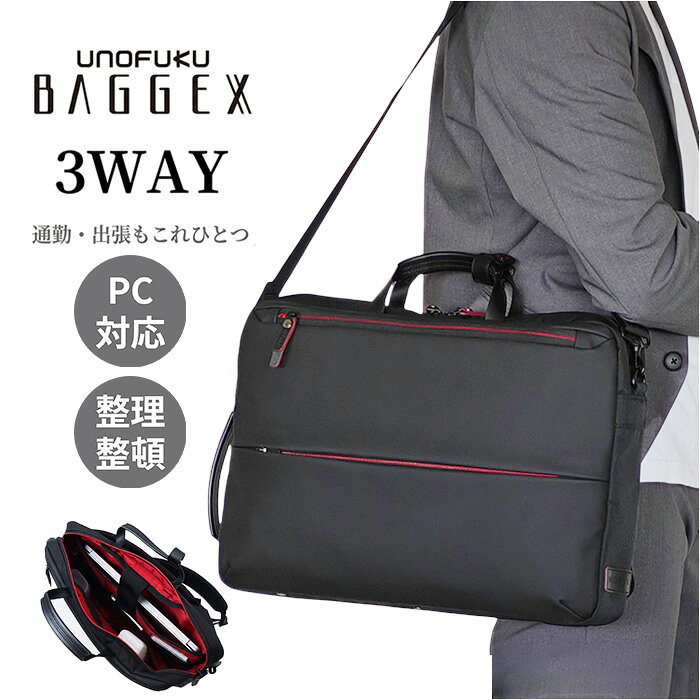 楽天市場】baggex 23-5615の通販