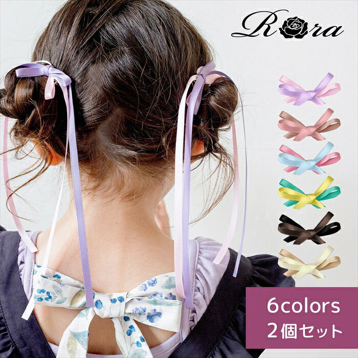 楽天市場】ヘアクリップ シンプル（キッズ・ベビー・マタニティ）の通販