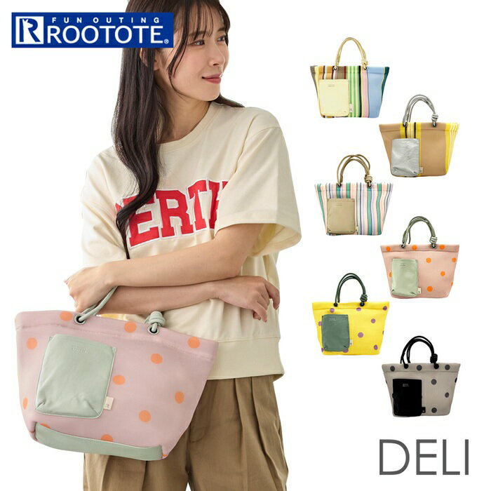 乐天商城 - ルートート rootote トートバッグ 3563 通販 トートバック 手持ちバッグ 手提げバッグ 手提げカバン サブバッグ 小さめ A5 通勤 通学 軽量 軽い DELI デリ レディース おしゃれ かわいい シンプル 大人 可愛い 洗える 手洗い