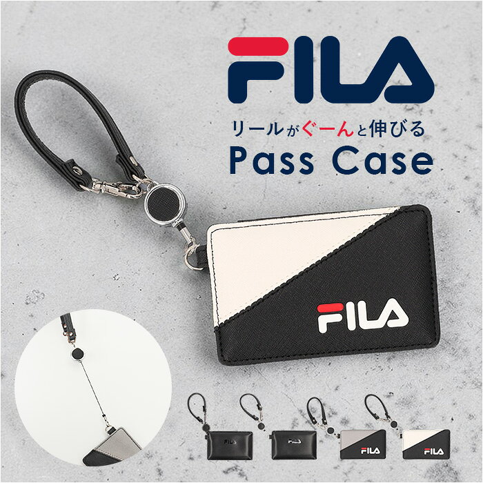 楽天市場】フェイラー ポーチ（定期入れ・パスケース｜財布・ケース