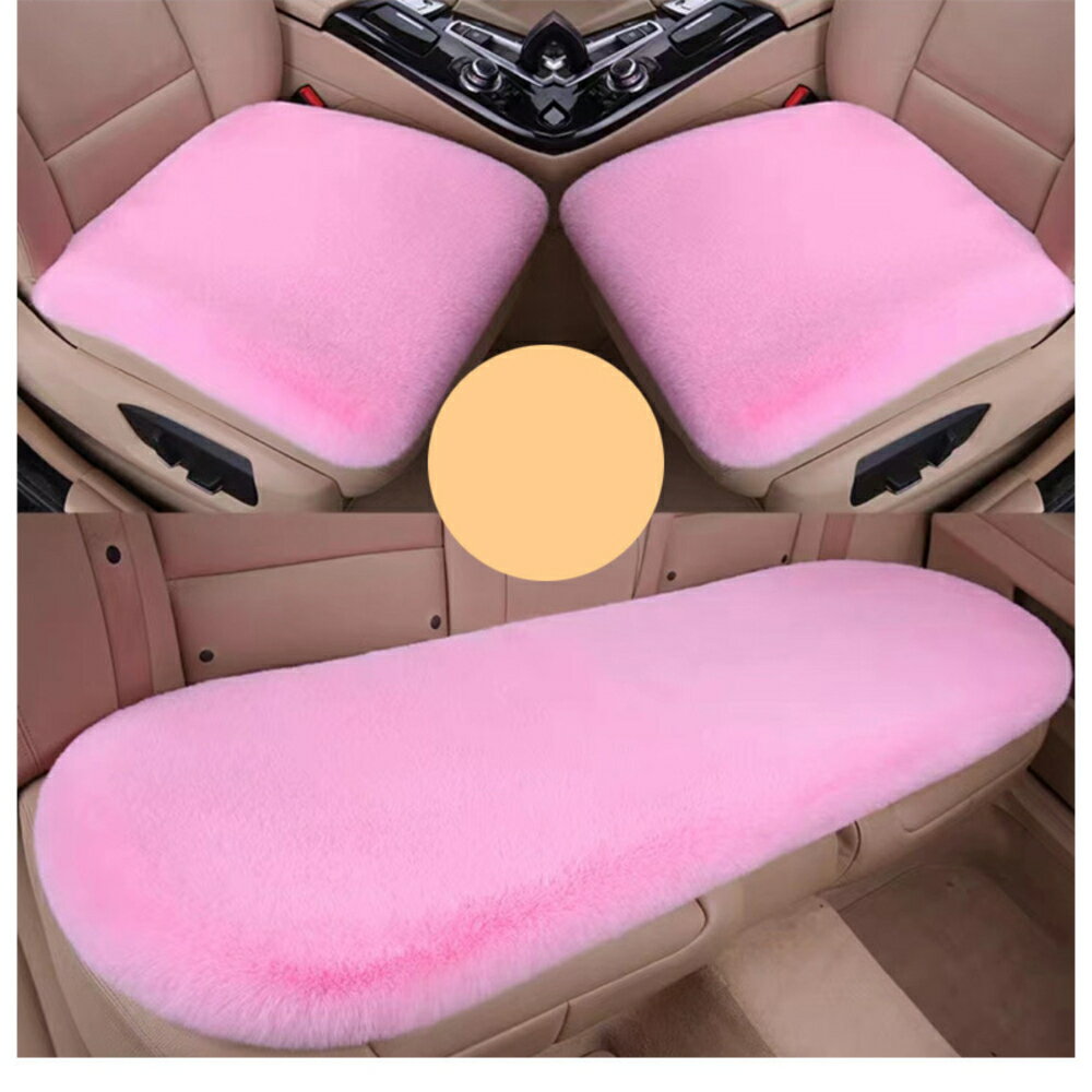 楽天市場】ファー（シートカバー｜アクセサリー）：車用品<車用品