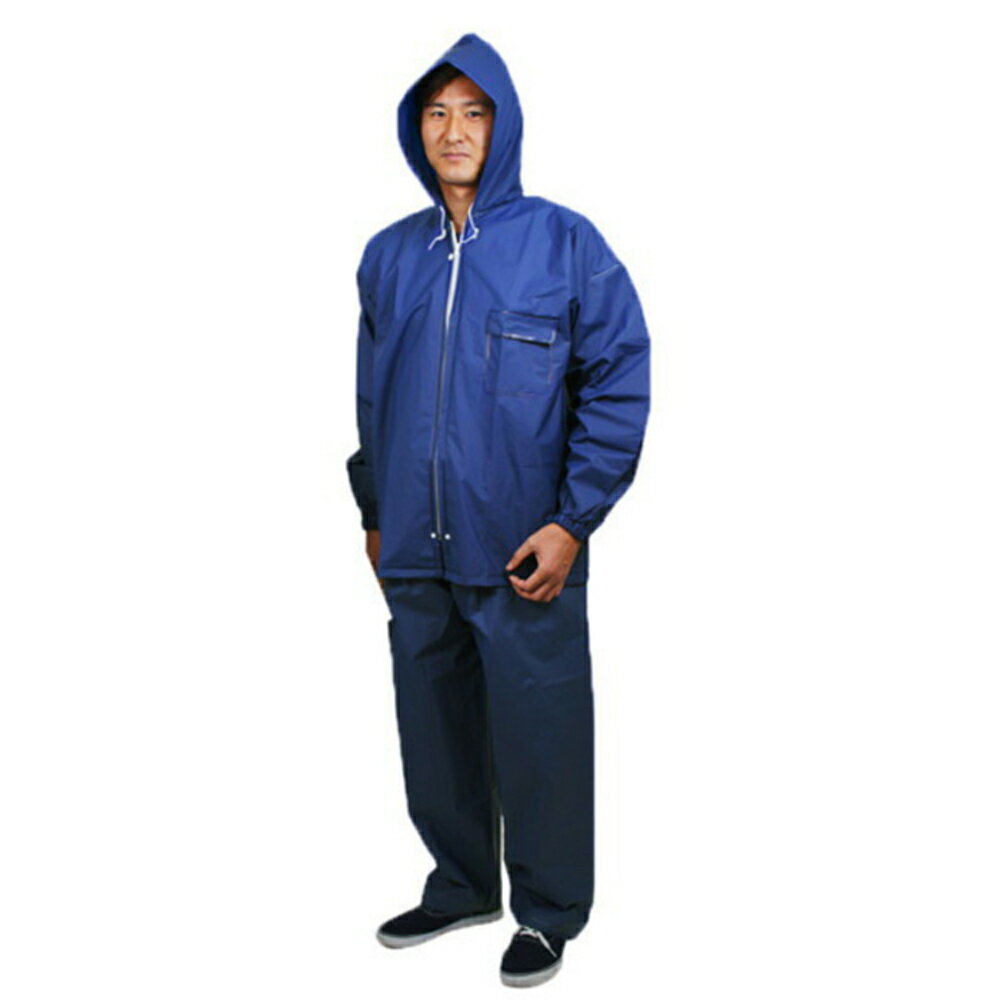 ILSE JACOBSEN 青 レインコート 34 新品未使用 Ilse Jacobsen Women's Long Rain Coat | MK Nordika