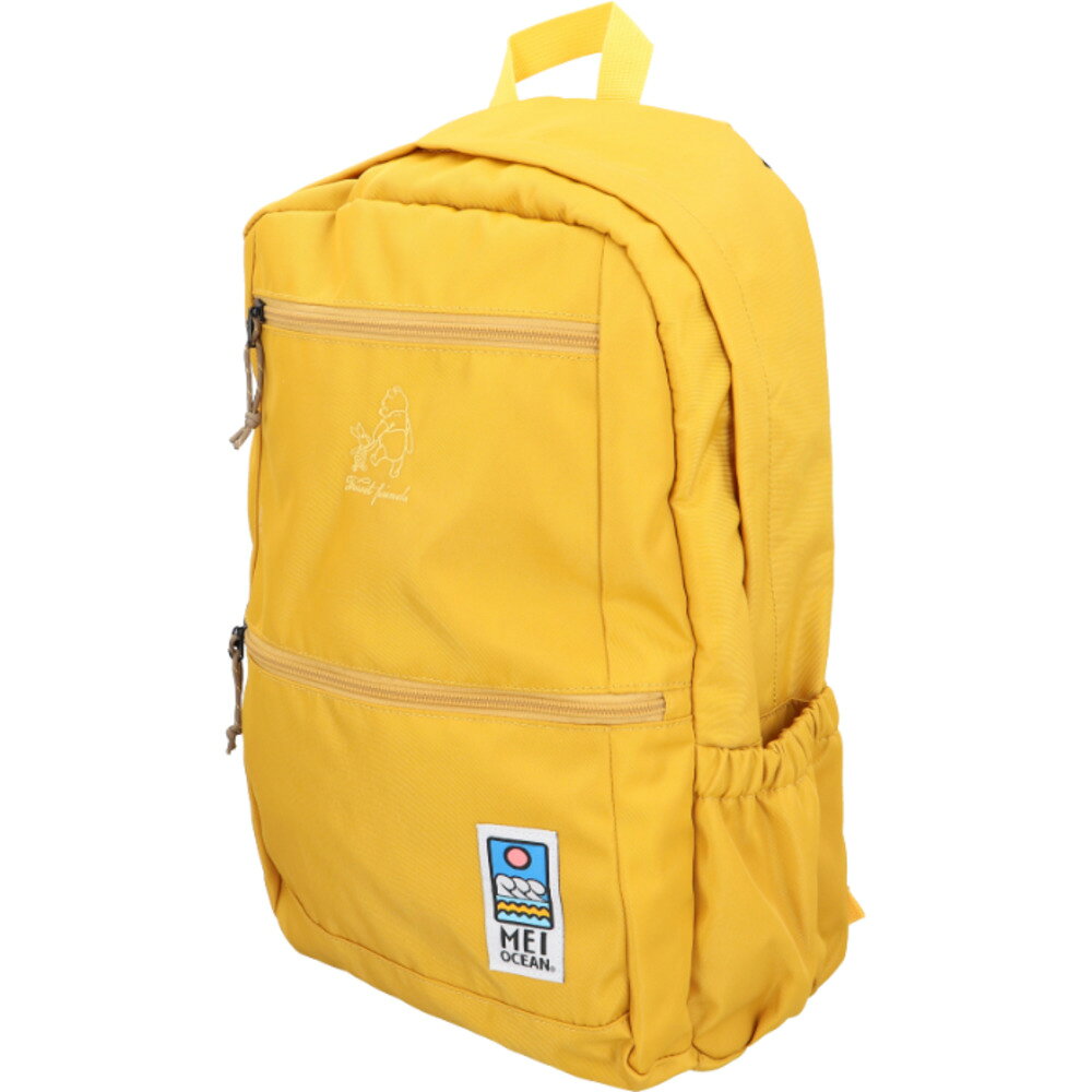 楽天市場】通学 リュック 30l（カラーイエロー）の通販