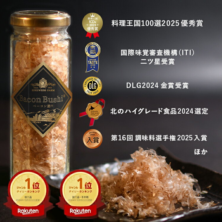 大阪 串かつ 串カツ 串揚げ 送料無料 36本セット 12種類 冷凍 2度漬け禁止 パーティ ソース付 ギフト