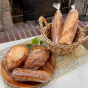 ハム・ベーコン エーデルワイスで買える「ハード系パンセット【簡易包装】ベーカリーSomeL サムエル 食べ物 クッペ バゲット ヨーグルトライ コンプレくるみレーズン 全粒粉 道産小麦」の画像です。価格は3,110円になります。