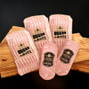 薪・炭火仕上げベーコン ソーセージ ギフト B-4【ギフト専用】 食べ物 肉