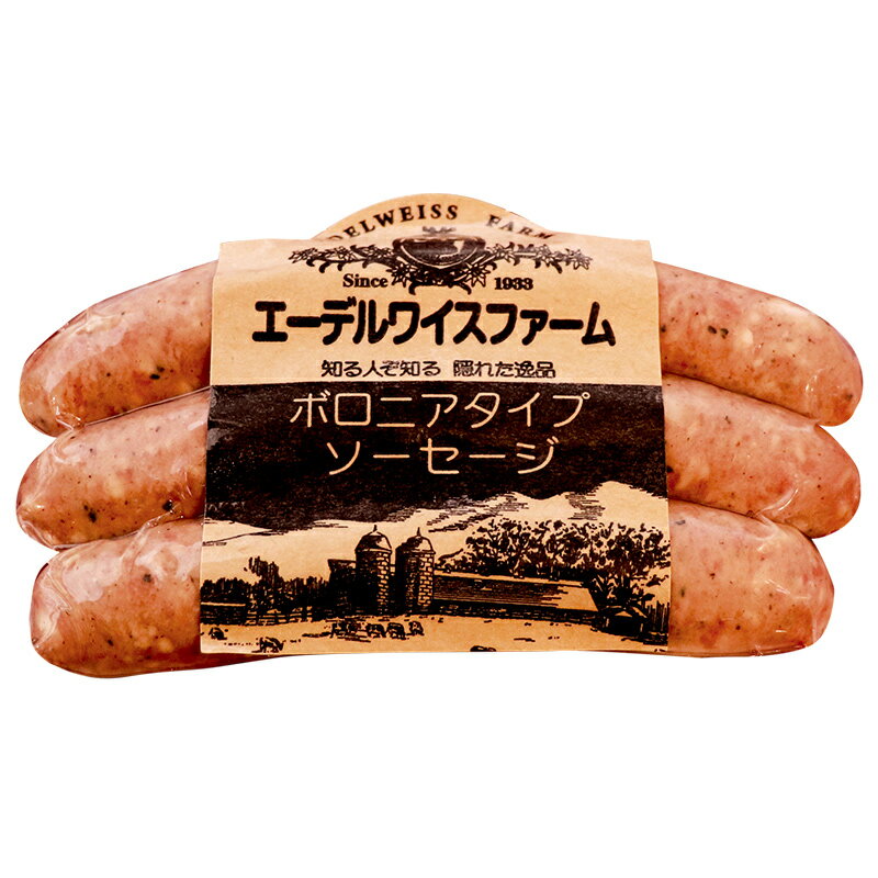 薪・炭火仕上げベーコン ソーセージ 詰め合わせ A-1【ギフト専用】肉 詰め合わせ ...