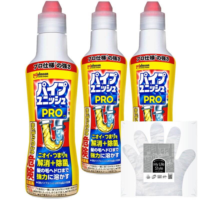 パイプユニッシュ プロ パイプクリーナー 濃縮タイプ 手袋付き 掃除 洗剤 お風呂 排水管 排水溝  ...