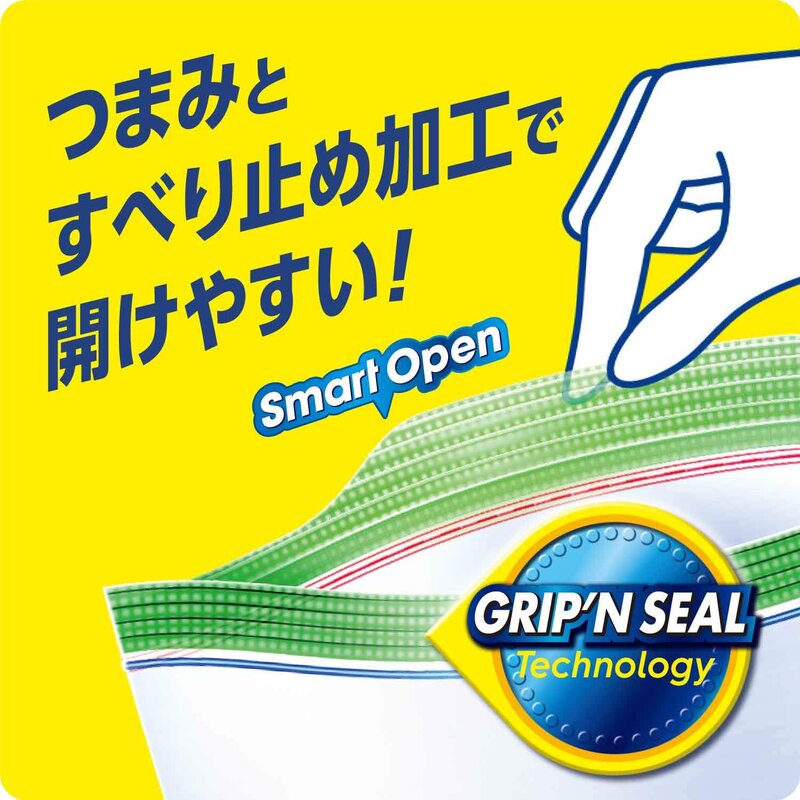 Ziploc ジップロック お手軽バッグ SS 160枚 @zb badasai-10002781 BADASAI サンプル画像3
