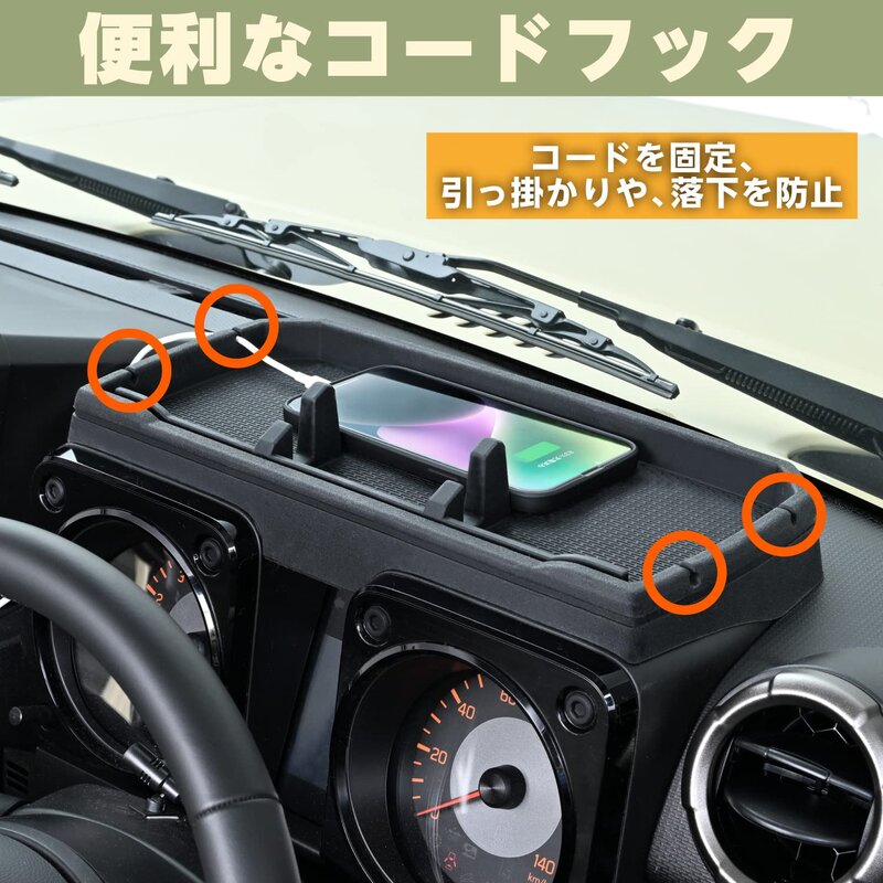 セイワ(SEIWA) 車種専用用品 スズキ ジムニー&シエラ&ノマド(JB64 JB74 JC74)専用 ダッシュボードトレイ badasai-10002776 BADASAI サンプル画像3