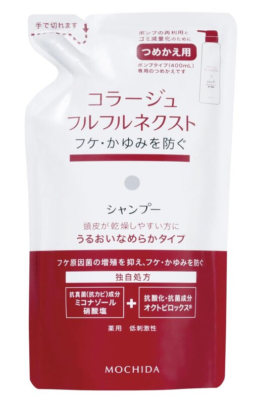 コラージュフルフル ネクストシャンプー うるおいなめらかタイプ (つめかえ用) 280mL (医薬部外品) @zb badasai-10002948 BADASAI パッケージ画像