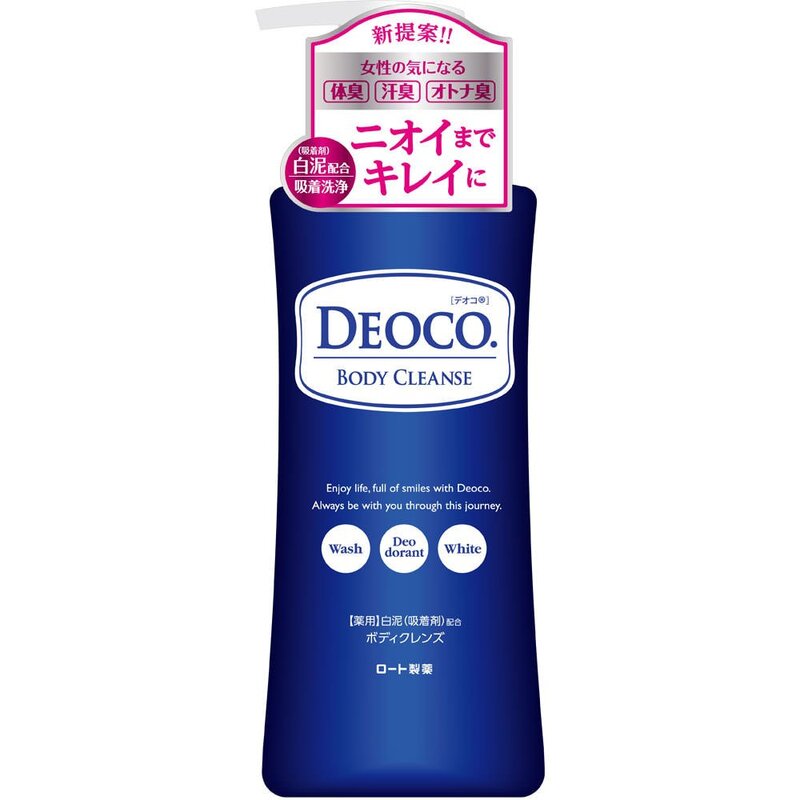 【医薬部外品】デオコ(DEOCO)薬用ボディクレンズ 本体 350mL(ラクトン 白泥 ビタミンC誘導体 殺菌成分配合) @zb badasai-10002958 BADASAI パッケージ画像
