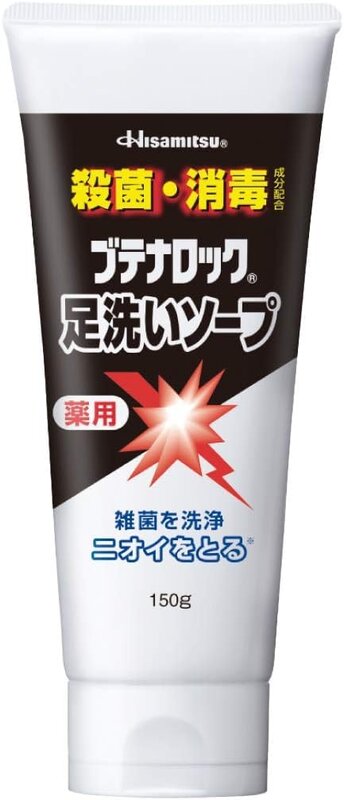 【医薬部外品】 ブテナロック 足洗いソープ150g 足のニオイ 体臭・汗臭 背中ニキビ @zb badasai-10002968 BADASAI パッケージ画像