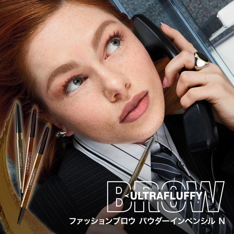 MAYBELLINE(メイベリン) アイブロウ ファッションブロウパウダーインペンシル N BR-1 自然な濃茶色 ペンシル メンズ 鉛筆 @zb badasai-10002973 BADASAI サンプル画像3