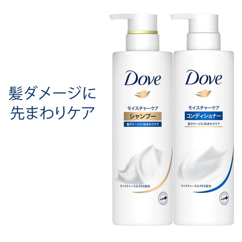 Dove (ダヴ) シャンプー 大容量 詰め替え 2kg モイスチャーケア Amazon.co.jp限定 @zb badasai-10002976 BADASAI サンプル画像2