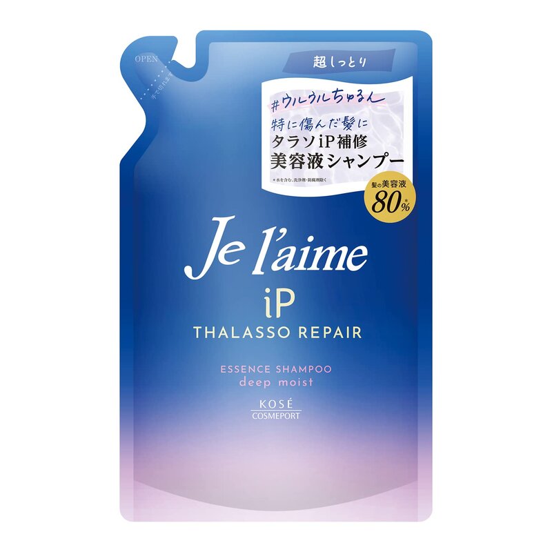 ジュレーム iP タラソリペア 補修美容液 シャンプー (ディープモイスト) つめかえ340mL 超しっとりタイプ カラーケア処 badasai-10002988 BADASAI パッケージ画像