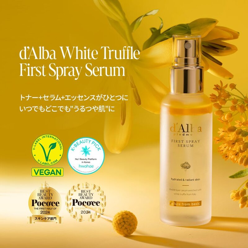 [d'Alba公式] ホワイトトリュフ ファースト スプレーセラム (100ml) ミスト化粧水 保湿ミスト 保湿セラム 潤いミスト エッセンスミスト 二層式 化粧水 敏感肌 乾燥肌 弾力 毛穴 キメ整える ノンコメド 無香料 化粧直し ヴィーガ @zb badasai-10002992 BADASAI サンプル画像2