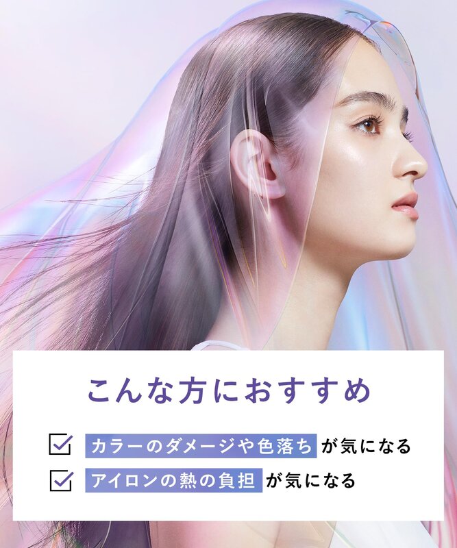 Qurap キュラップ シャンプー 詰め替え ラッピングモイスト アミノ酸シャンプー ダメージケア @zb badasai-10003009 BADASAI サンプル画像2