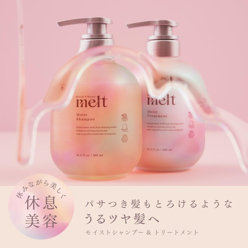 melt メルト モイストシャンプー つめかえ用 380ml 休息美容 マインドフルアロマ ゼラニウム&ミュゲの香り 集中補修ケ badasai-10003012 BADASAI サンプル画像2