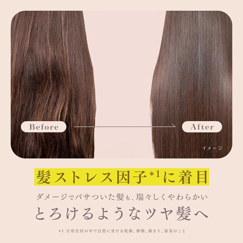 melt メルト モイストシャンプー つめかえ用 380ml 休息美容 マインドフルアロマ ゼラニウム&ミュゲの香り 集中補修ケ badasai-10003012 BADASAI サンプル画像3