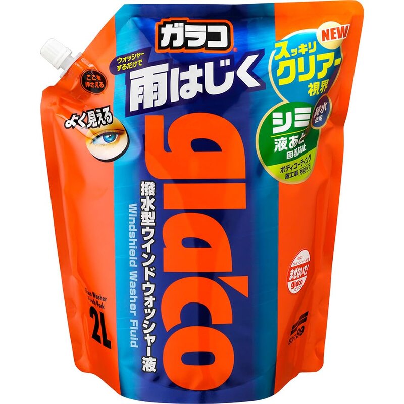 ソフト99(SOFT99) glaco(ガラコ) 撥水剤 ガラコウォッシャー パウチパック2L 自動車用フロントガラス・窓ガラスの洗浄及び撥水用 04121 @zb