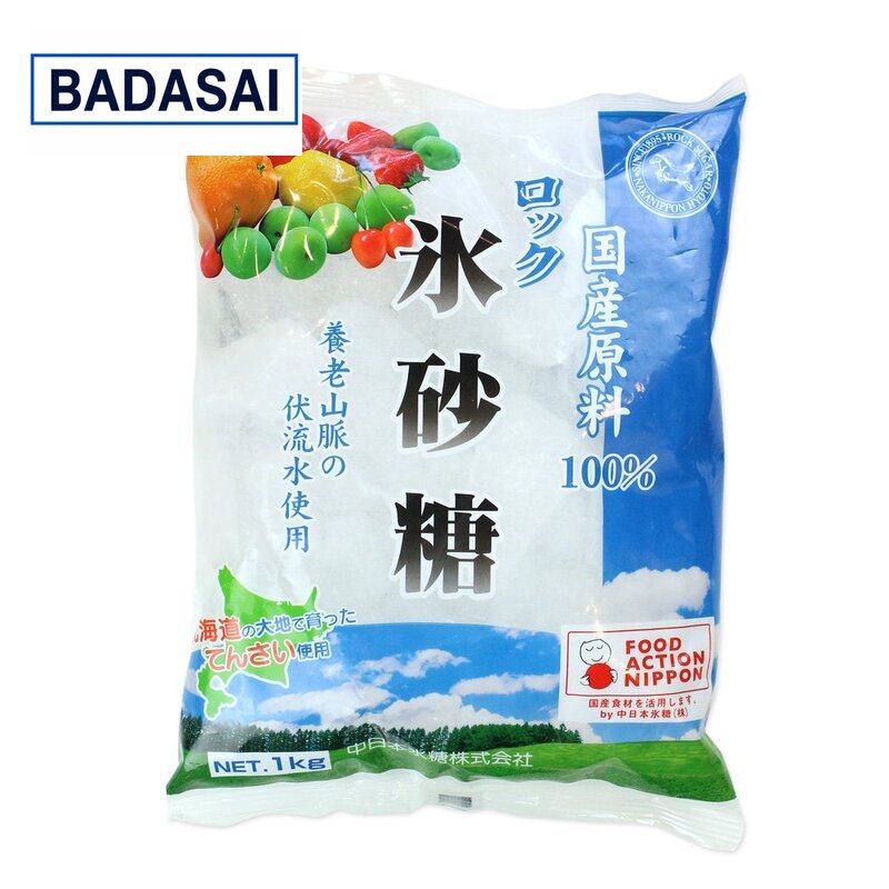 中日本氷糖 国産原料 ロック 1kg @zb badasai-10003243 BADASAI パッケージ画像