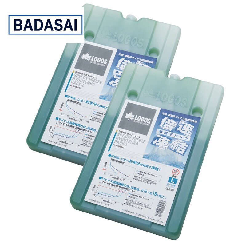 Amazon.co.jp特別版 ロゴス(LOGOS) 保冷剤 倍速凍結・氷点下パックL・2個パック 長時間 防災 日本製 @zb badasai-10003410 BADASAI パッケージ画像