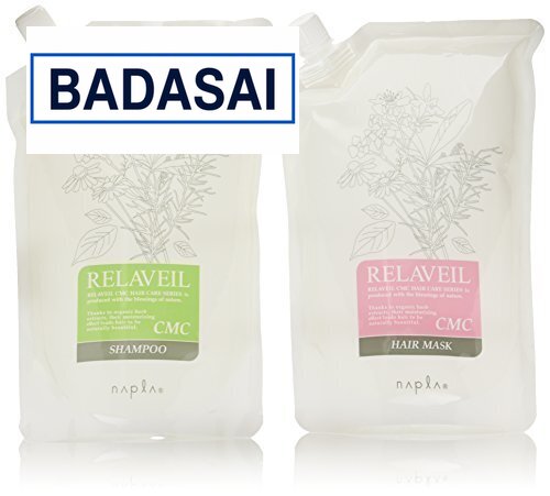 ナプラ リラベール CMCシャンプー 1000ml & CMCヘアマスク 1000g 2個アソート @zb badasai-10003325 BADASAI パッケージ画像