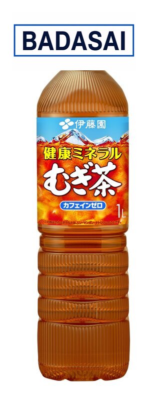内容量:1000ml×12本 容器:ペットボトル 原材料:大麦(カナダ、オーストラリア、日本)、飲用海洋深層水、麦芽/ビタミンC 栄養成分(100ml当たり):エネルギー 0kcal、たんぱく質 0g、脂質 0g、炭水化物 0g (糖類 0g)、食塩相当量 0.03g、マグネシウム 0.5mg、亜鉛 0~0.01mg、カリウム 12mg、リン 1.3mg、マンガン 0~0.01mg、カフェイン 0mg アレルゲン:無し