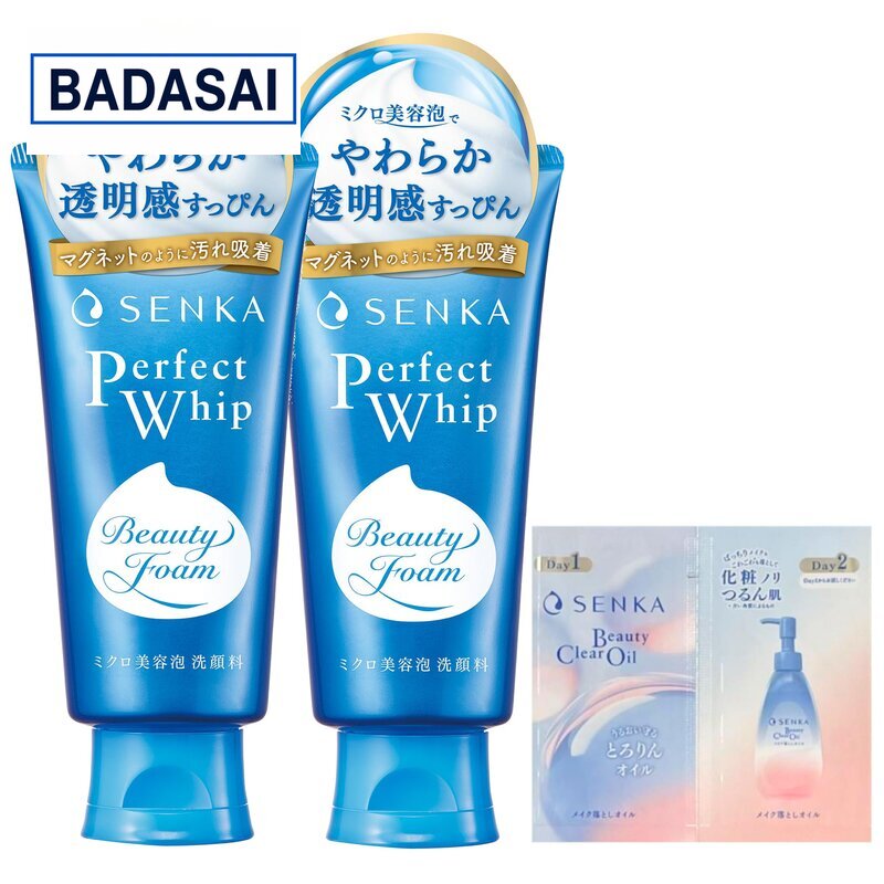 【Amazon.co.jp限定】センカ SENKA パーフェクトホイップ 洗顔フォーム 120g×2個+おまけ @zb