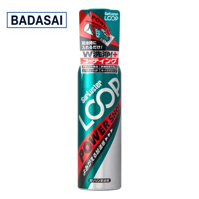 シュアラスター商品
