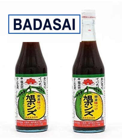 【2本セット】旭食品 旭ポン酢 360ml @zb