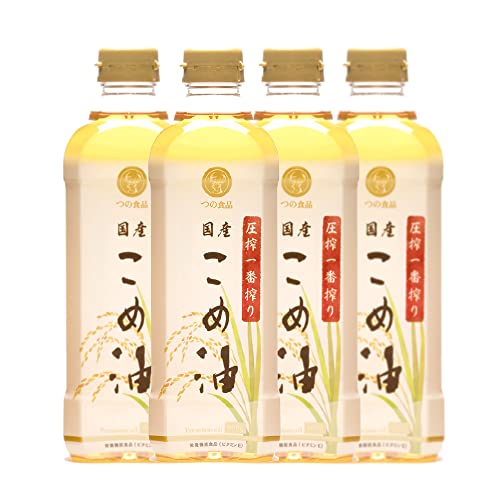 圧搾 国産 こめ油 米油 600g あす楽 送料無料 つの食品 築野食品 公式 圧搾搾り 圧搾製法 植物油 調理油 食用油 調味料 オリザノール ビタミンE TSUNO