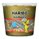 HARIBO ハリボー ミニゴールドベア ドラム 1000g