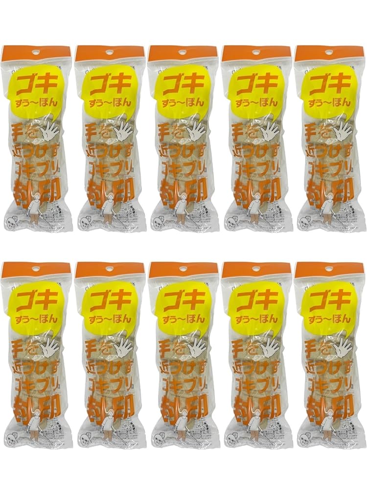 ゴキすぅ～ぽん 10個セット バリアホーム - 害虫駆除に効果的 ゴキブリ駆徐