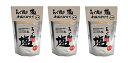 ろく助 顆粒タイプ(白塩)150g 干椎茸 昆布 干帆立貝 のうま味をプラス × 3袋