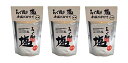 ろく助 顆粒タイプ（白塩）150g 干椎茸 昆布 干帆立貝 のうま味をプラス × 3袋