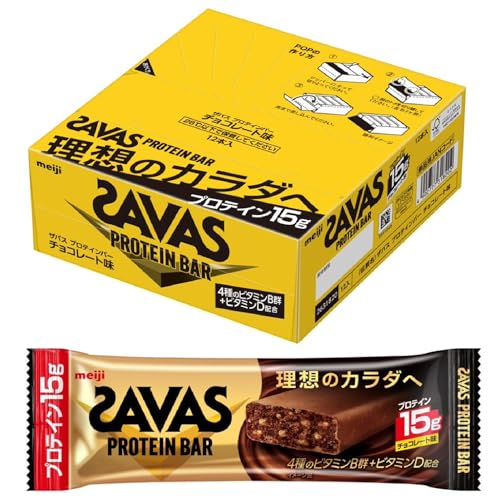 ザバス(SAVAS) プロテインバー チョコレート味 12本×1箱 たんぱく質15g ビタミン配合 バータイプ 明治